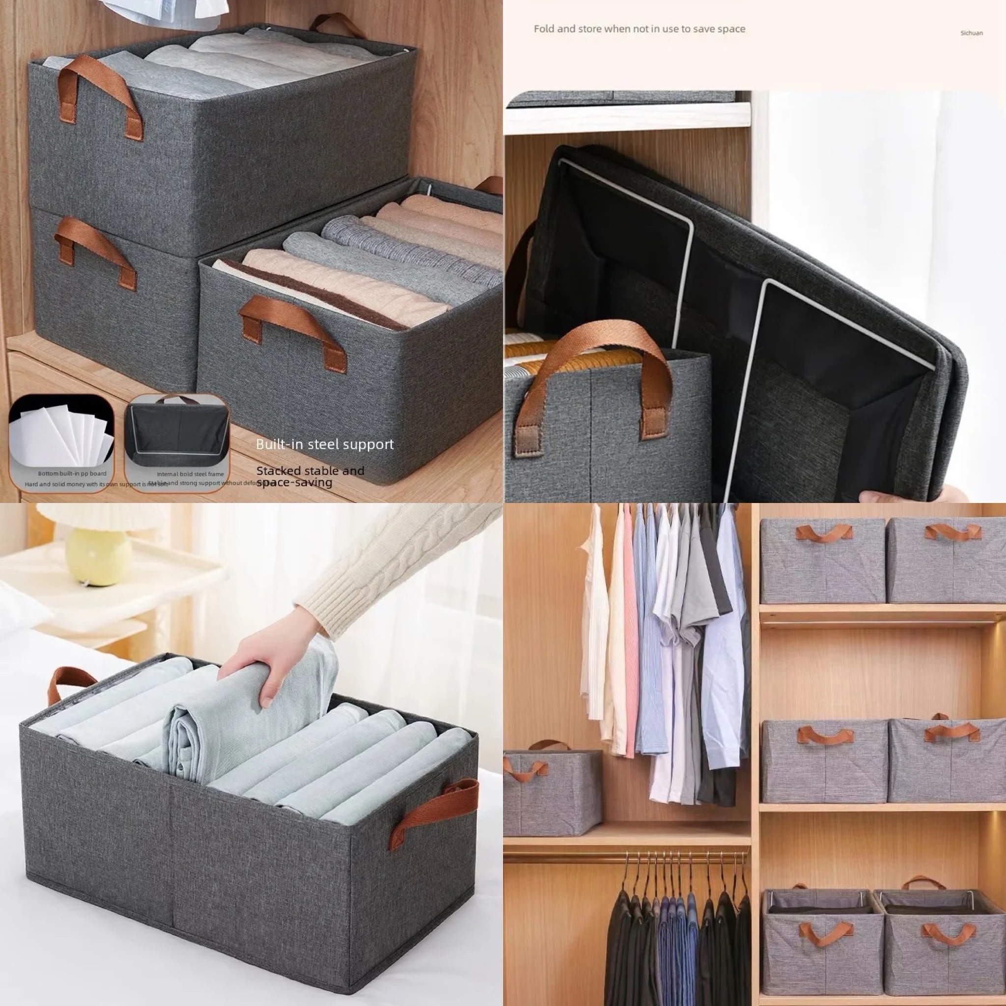 FOLDABLE CLOTHES STORAGE